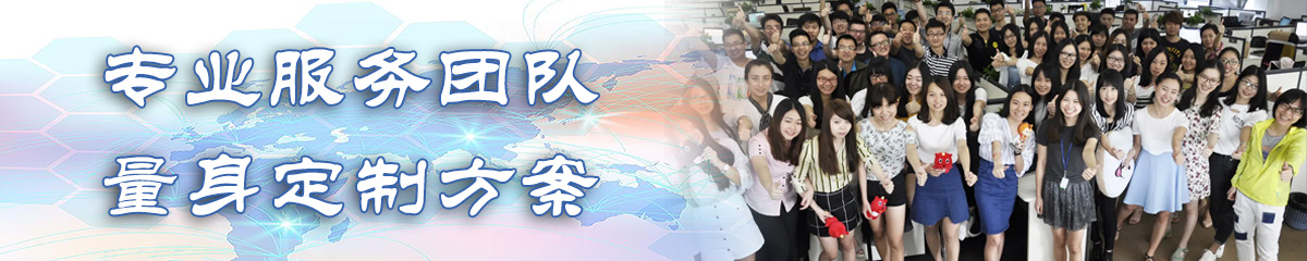 丽江OA系统